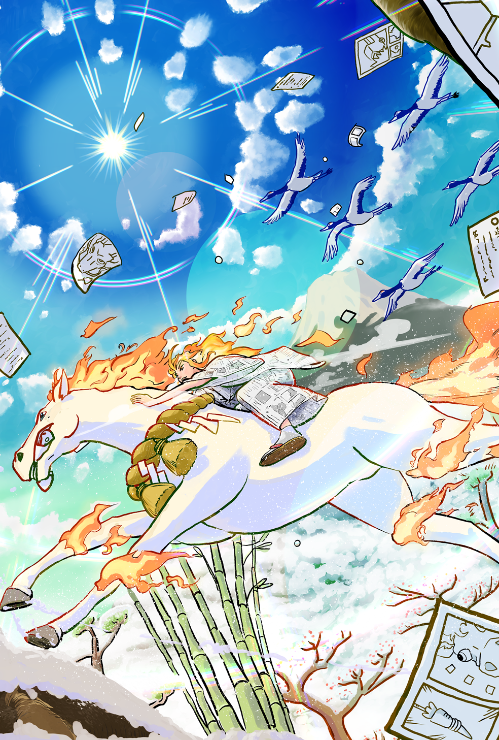 <strong>烏野博史のサイトへようこそ！</strong>