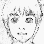 リーク(ネーム)